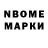 Метадон VHQ Fuzze Games