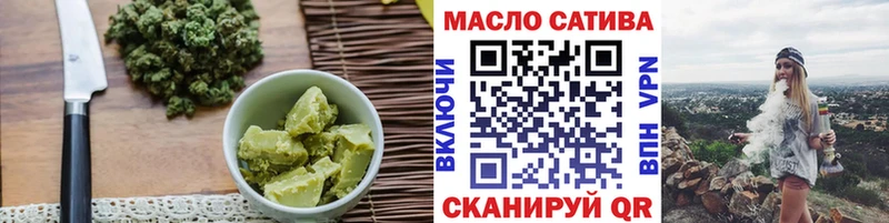 Canna-Cookies конопля  Каргополь 