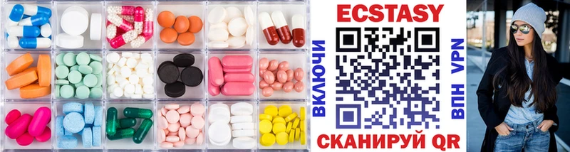 маркетплейс как зайти Каргополь Ecstasy mix
