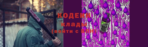 прущая мука Видное