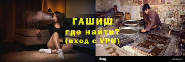 a pvp Воткинск