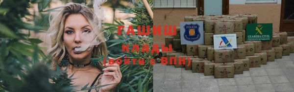 Альфа ПВП Весьегонск