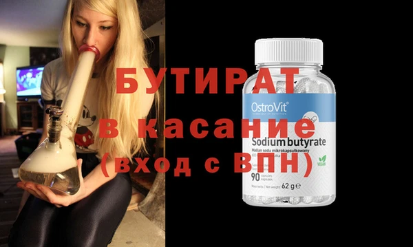 PSILOCYBIN Всеволожск