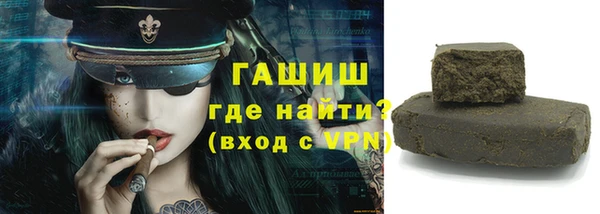 круглые Теберда