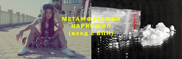 хмурый Зеленокумск