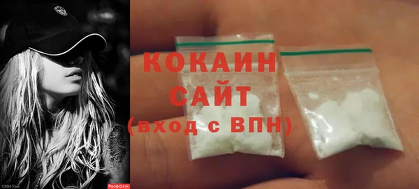 Альфа ПВП Весьегонск