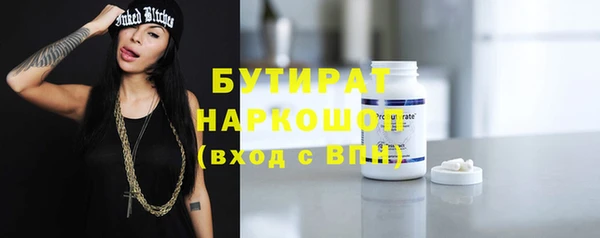 хмурый Зеленокумск