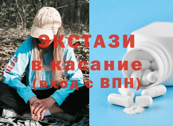 a pvp Воткинск