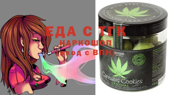 a pvp Воткинск