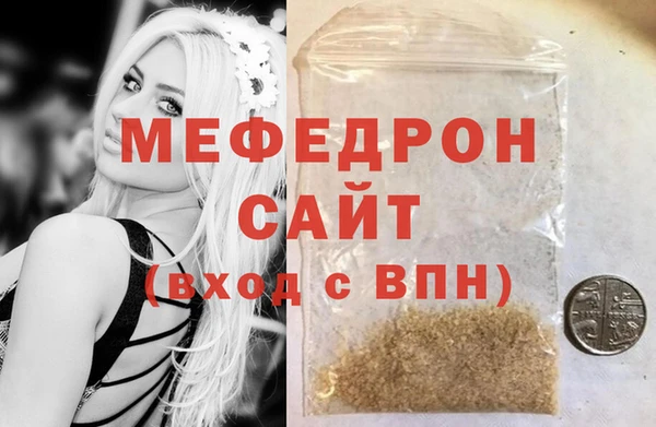a pvp Воткинск