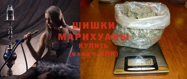 хмурый Зеленокумск