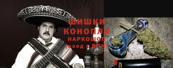 кристаллы Ветлуга
