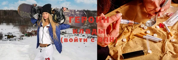 PSILOCYBIN Всеволожск