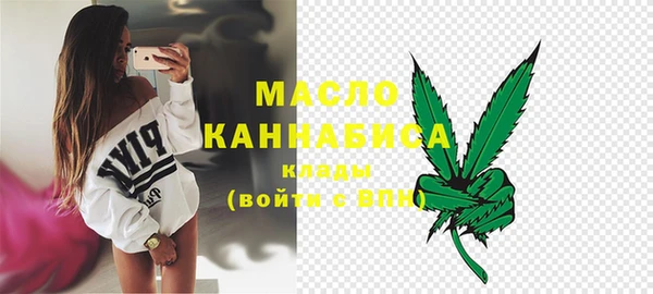 PSILOCYBIN Всеволожск