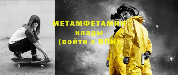 PSILOCYBIN Всеволожск