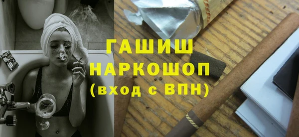 хмурый Зеленокумск