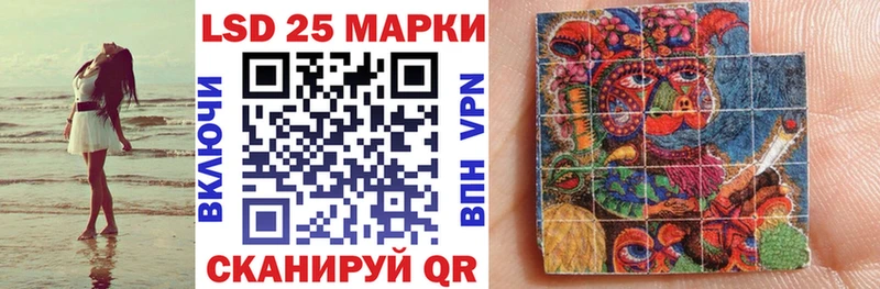 Марки NBOMe 1500мкг  omg как зайти  Каргополь 