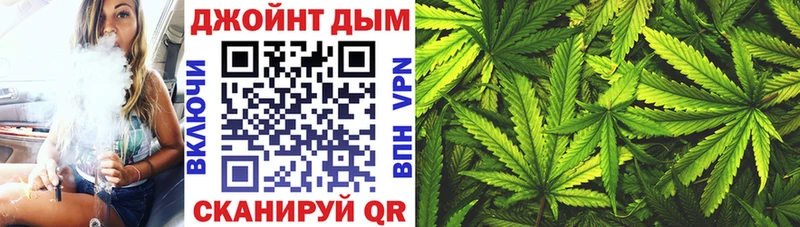 где продают   Каргополь  Шишки марихуана Bruce Banner 